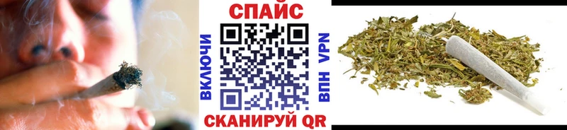 Бутират буратино  где можно купить наркотик  Кемерово 