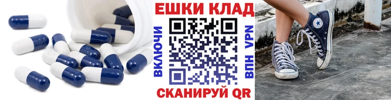 ЭКСТАЗИ 280мг  где можно купить наркотик  Кемерово 