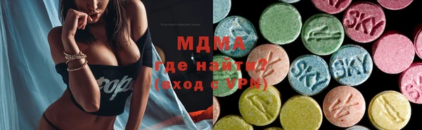 прущая мука Алексеевка
