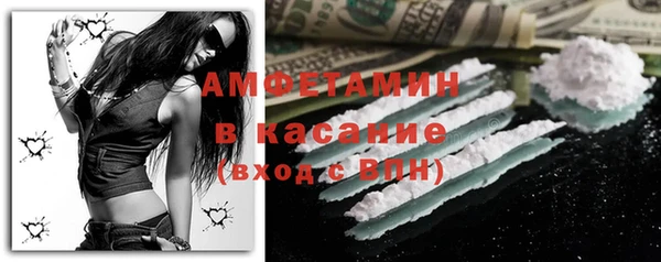 экстази Алзамай