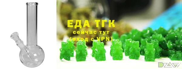 кокаин колумбия Каменка