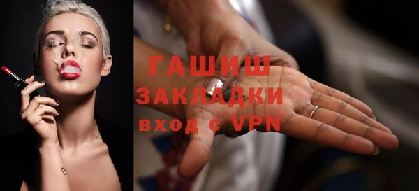 экстази Алзамай