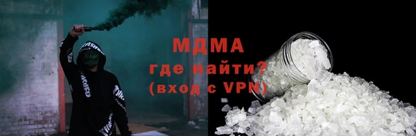 экстази Алзамай