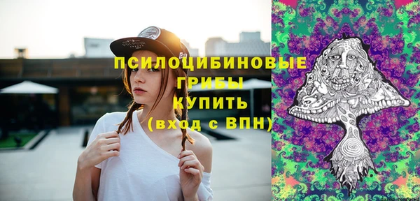 экстази Алзамай
