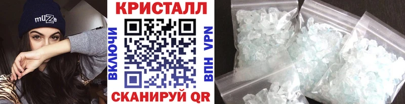 МЕТАМФЕТАМИН Декстрометамфетамин 99.9%  магазин  наркотиков  KRAKEN ссылка  Кемерово 